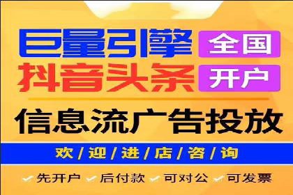 案例解析：SEM代运营如何为企业创造长期价值